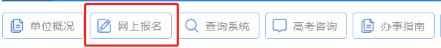 微信截图_20230530153905.png