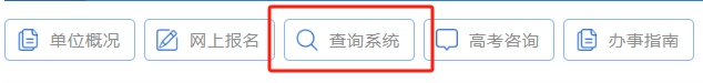 微信截图_20231106102351.png
