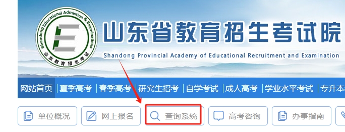微信截图_20240311104725.png