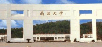 聊城大学